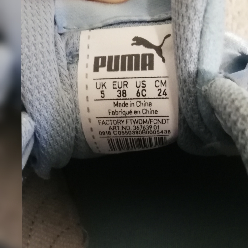 Puma - Picture 4 of 4